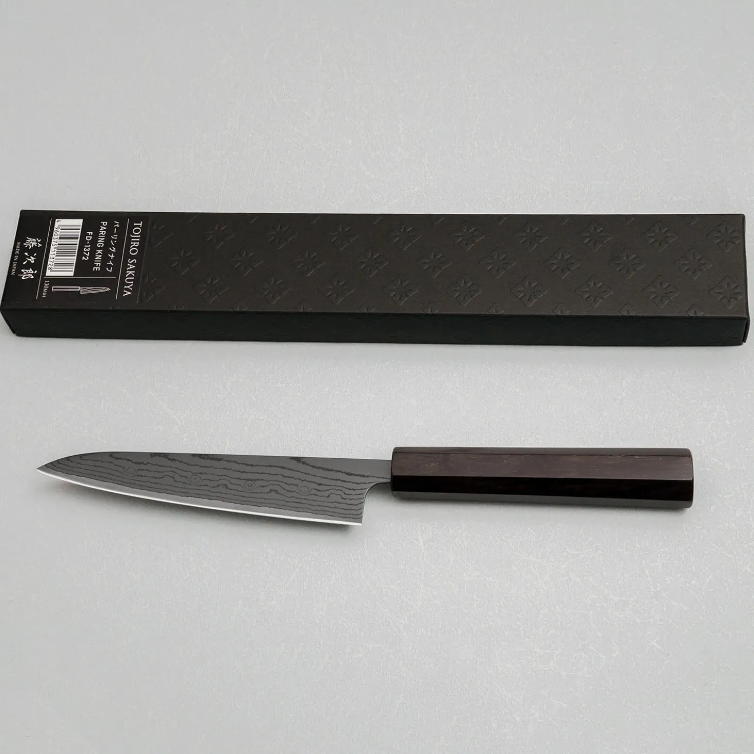 Tojiro Sakuya Petty 13 cm