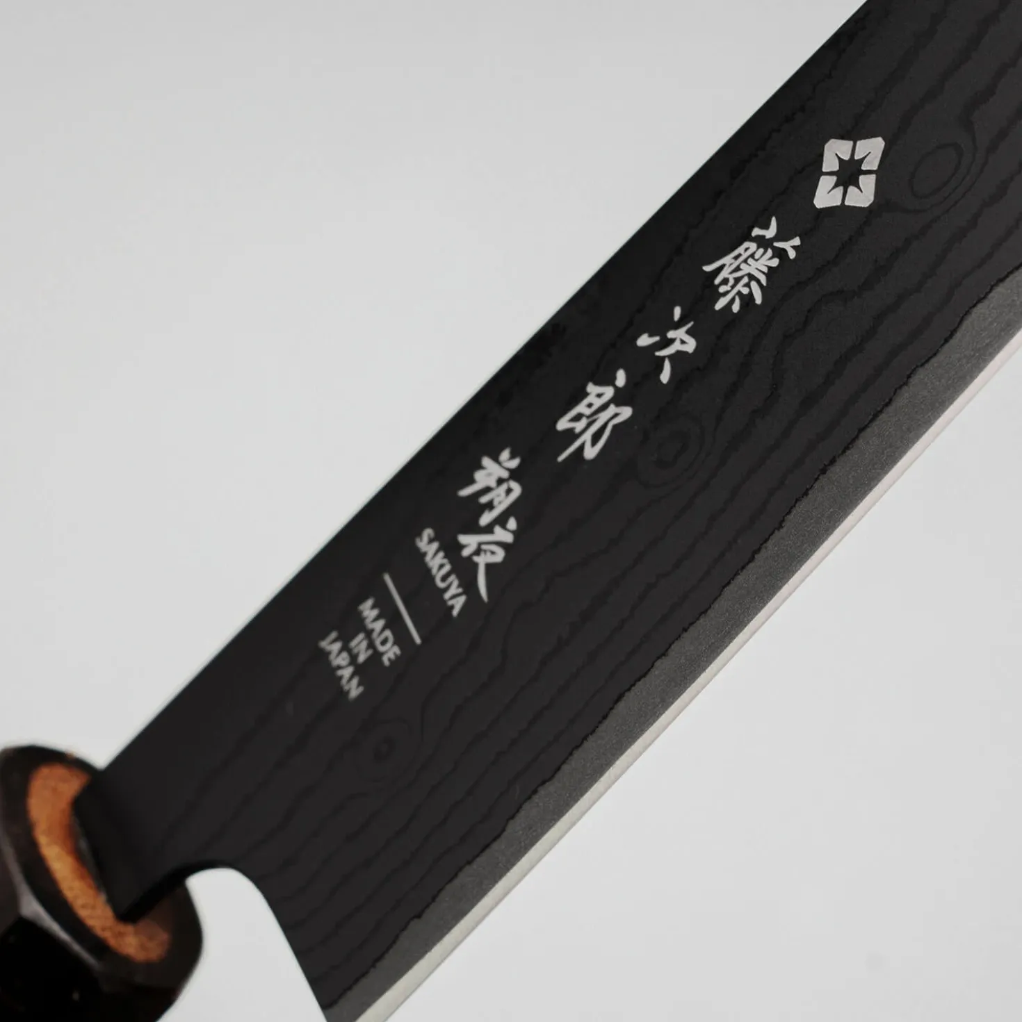 Tojiro Sakuya Petty 13 cm