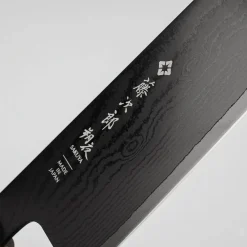 Tojiro Sakuya Santoku 16.5 cm