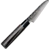 Tojiro Shippu Black Officemes 9 cm