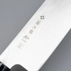 Tojiro Shippu Nakiri 16.5 cm