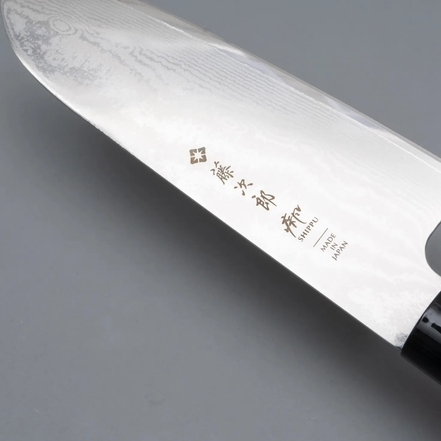 Tojiro Shippu Santoku 16.5 cm