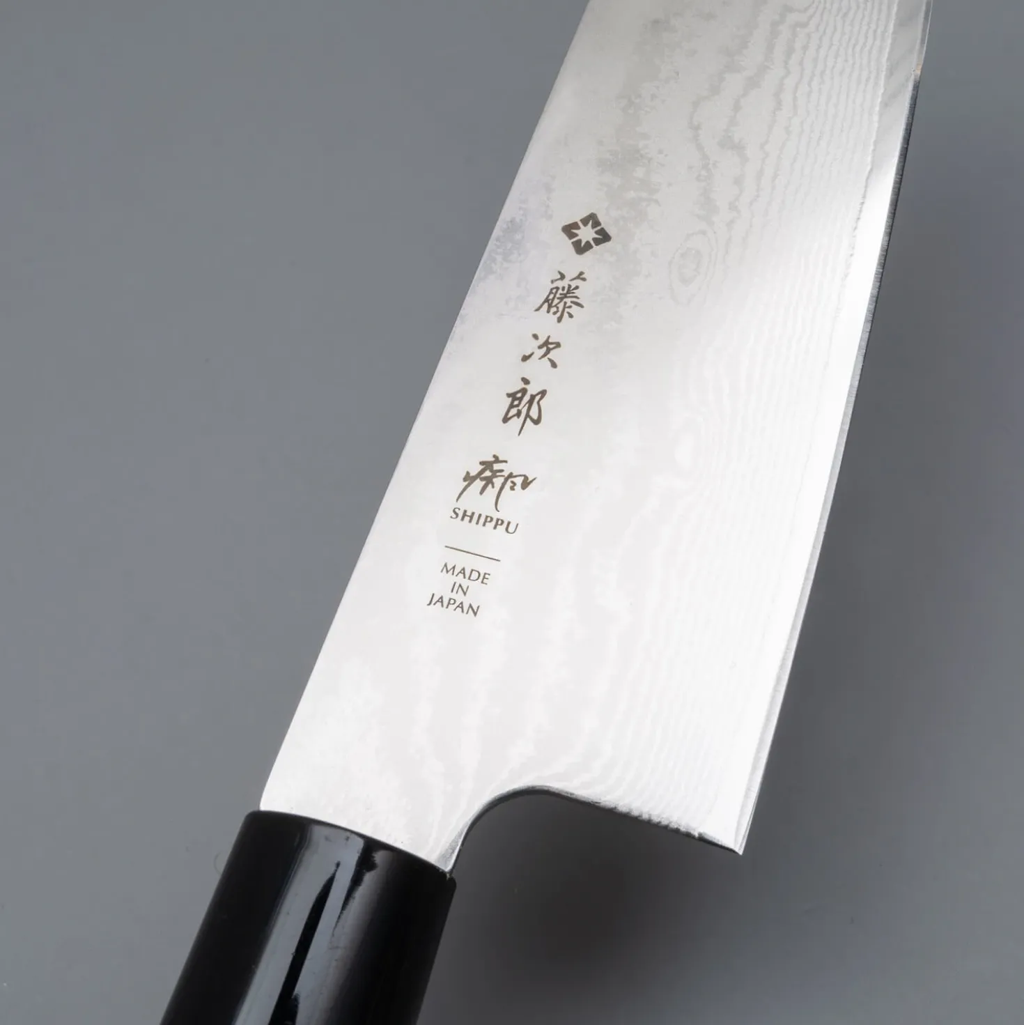 Tojiro Shippu Santoku 16.5 cm