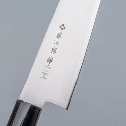 Tojiro Zen Gyuto 21 cm