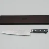 Toshitaka SG2 Damast Blue Gyuto 21 cm