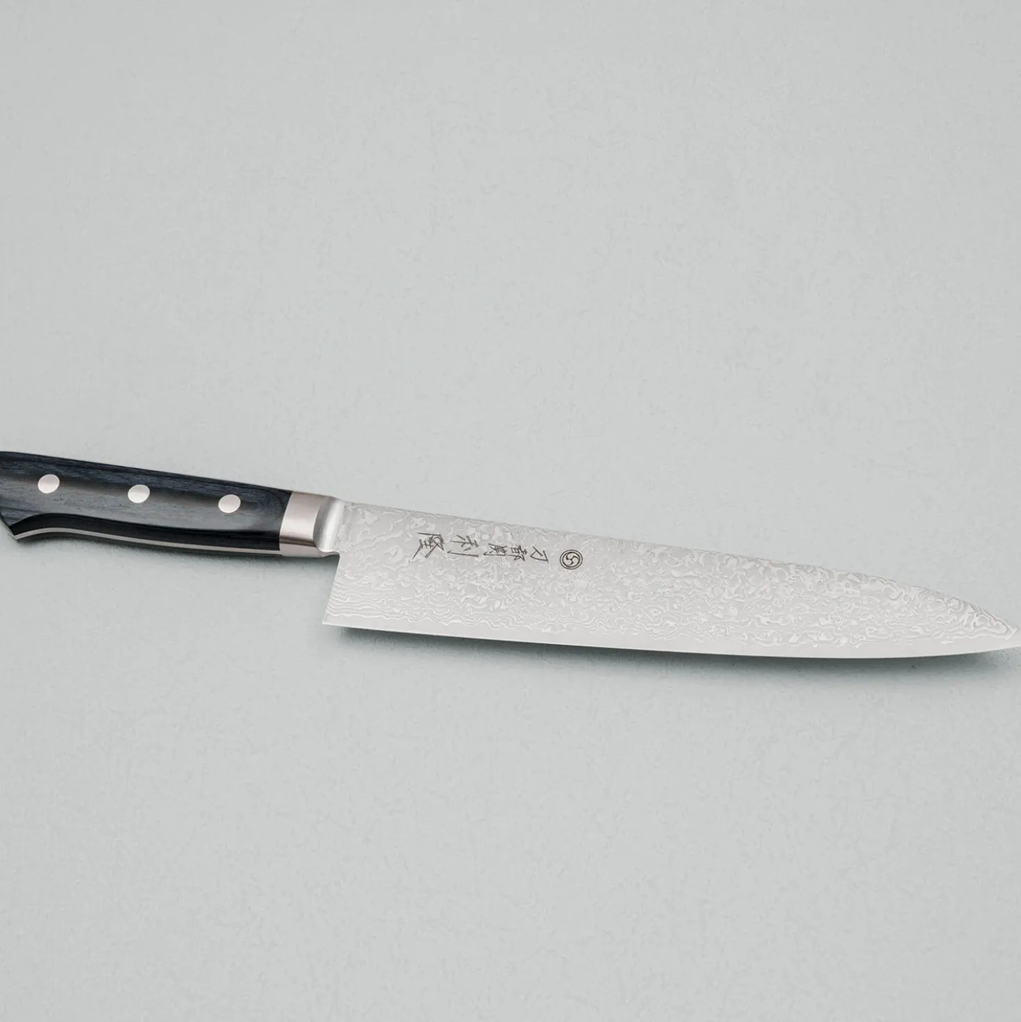 Toshitaka SG2 Damast Blue Gyuto 21 cm