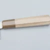 Toshitaka SG2 Damast Kiritsuke 18 cm
