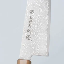 Toshitaka SG2 Damast Kiritsuke 18 cm