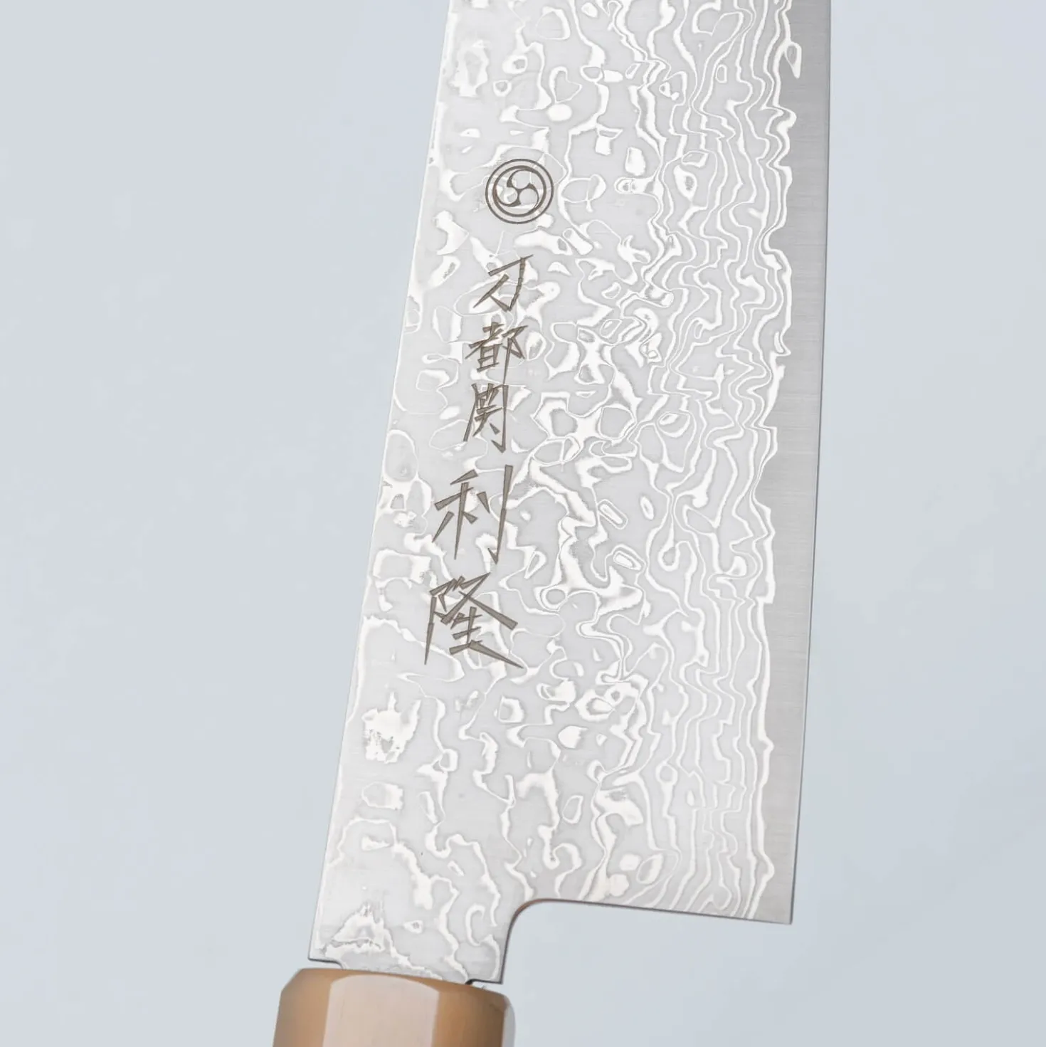 Toshitaka SG2 Damast Kiritsuke 18 cm