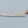 Toshitaka SG2 Damast Petty 13.5 cm