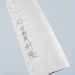 Toshitaka SG2 Tsuchime Brown Gyuto 21 cm