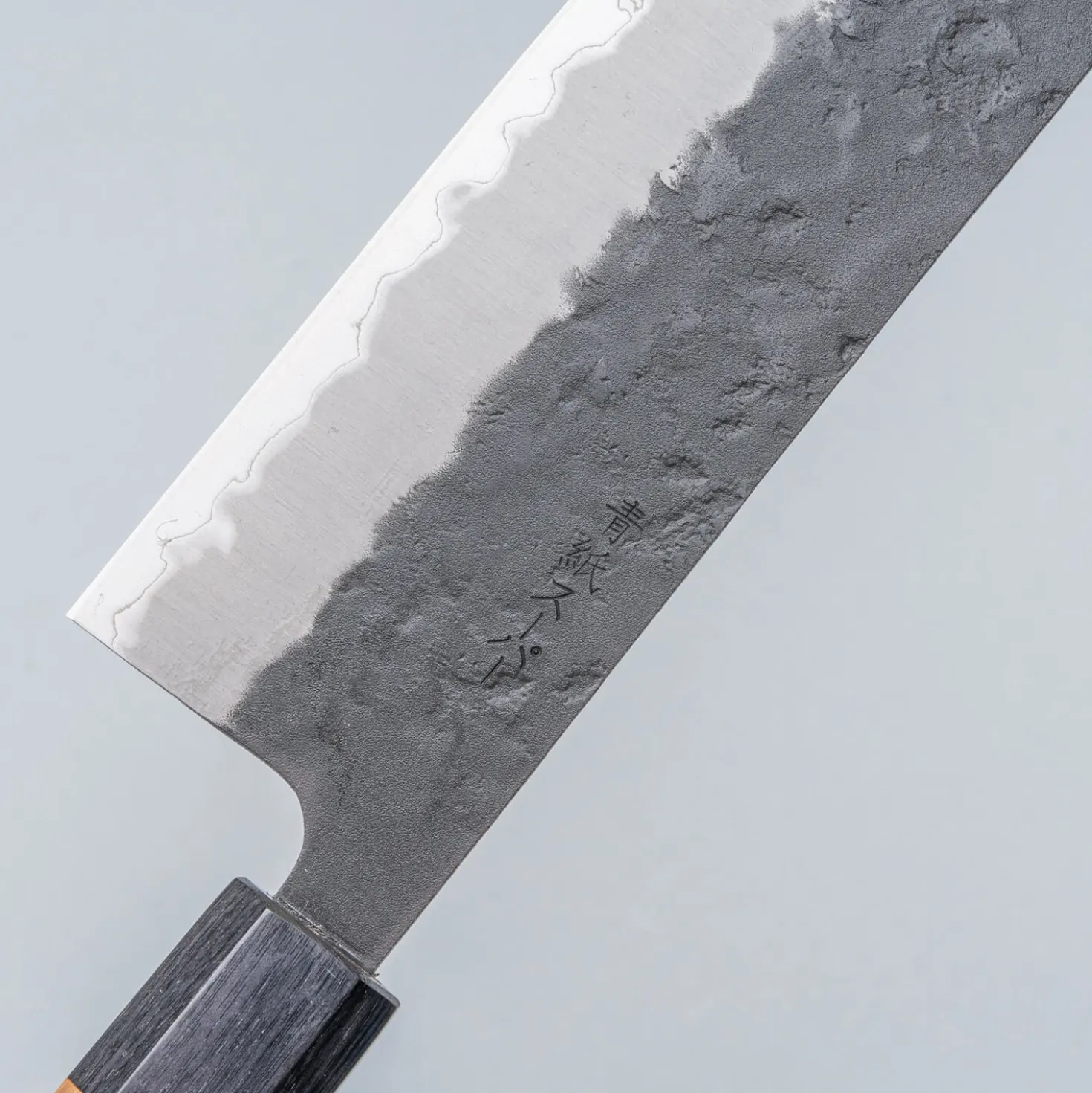 Tsunehisa Aogami Super Kurouchi Nashiji Nakiri 16.5 cm