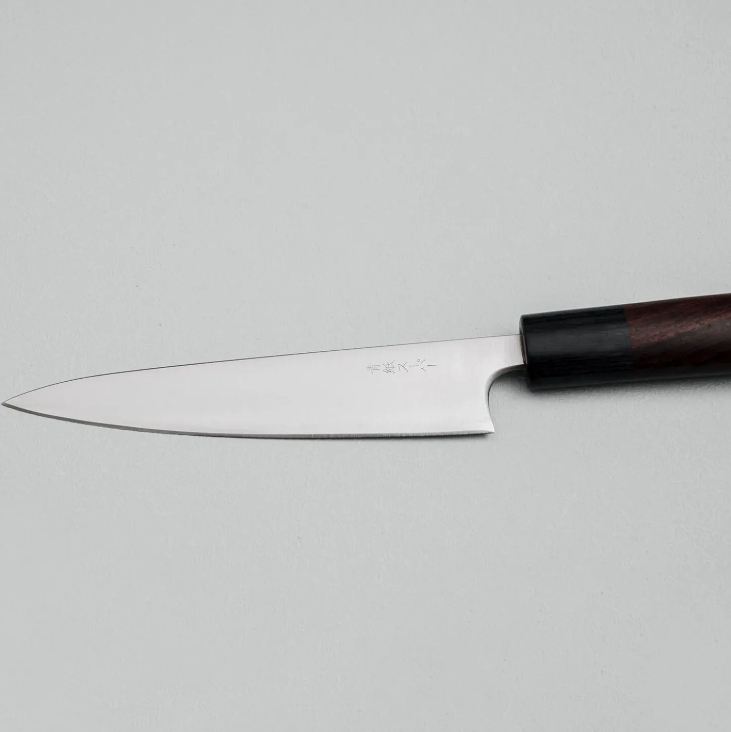 Tsunehisa Aogami Super Migaki Petty 13.5 cm