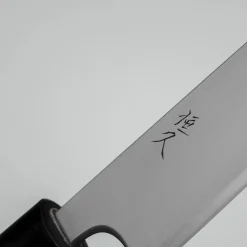 Tsunehisa Aogami Super Migaki Petty 13.5 cm