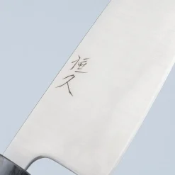 Tsunehisa Aogami Super Migaki Santoku 17 cm