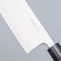 Tsunehisa Aogami Super Migaki Nakiri 17 cm