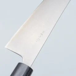 Tsunehisa Aogami Super Migaki Gyuto 24 cm