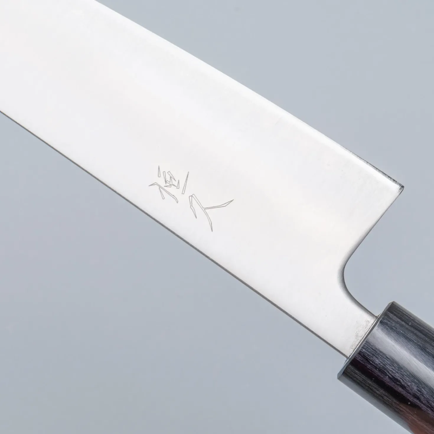 Tsunehisa Aogami Super Migaki Gyuto 21 cm