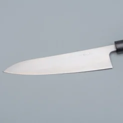 Tsunehisa Aogami Super Migaki Gyuto 21 cm