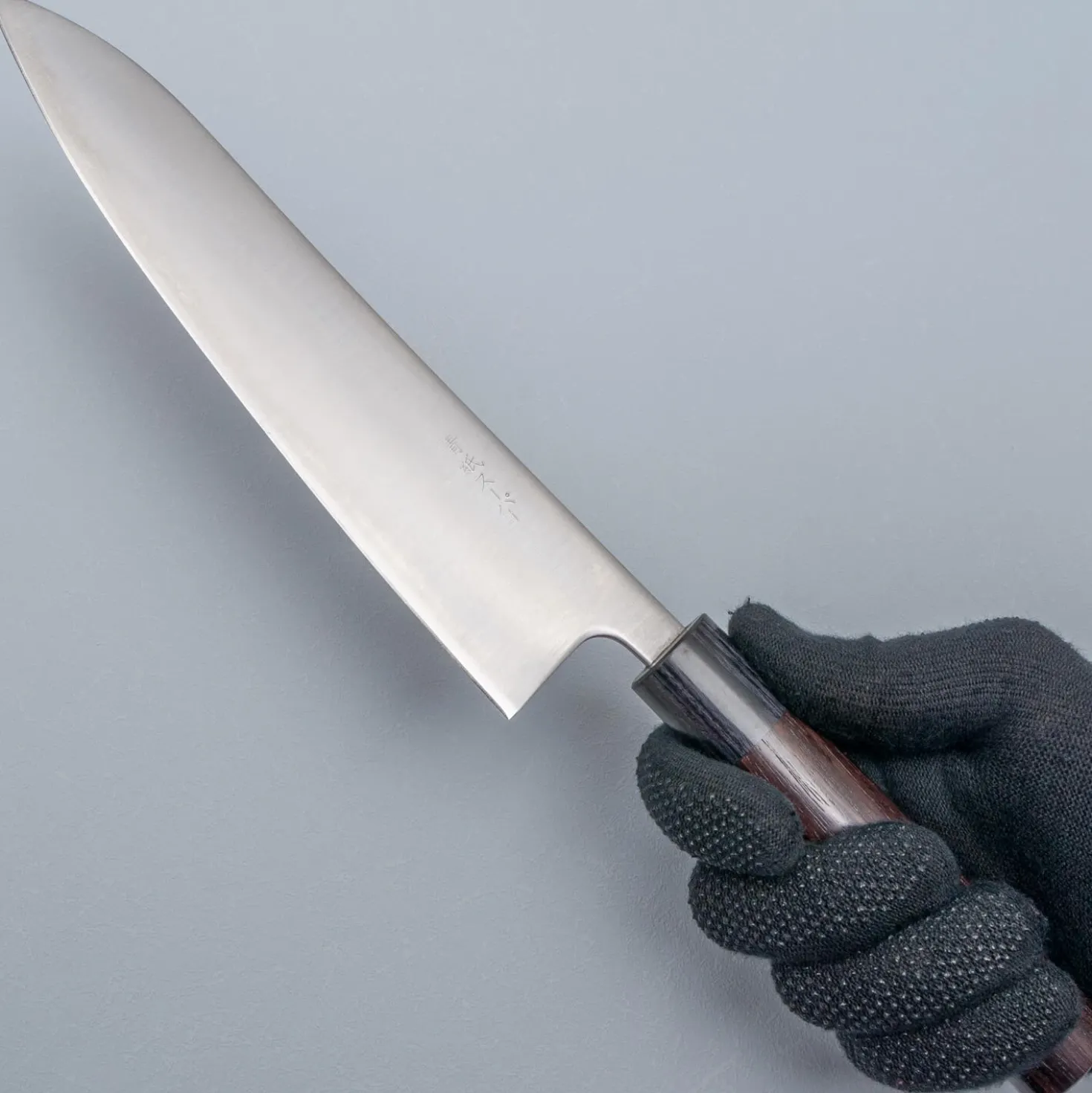 Tsunehisa Aogami Super Migaki Gyuto 21 cm