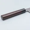 Tsunehisa Aogami Super Migaki Kiritsuke 24 cm