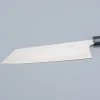 Tsunehisa Aogami Super Migaki Kiritsuke 21 cm