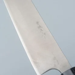 Tsunehisa Aogami Super Migaki Sujihiki 27 cm