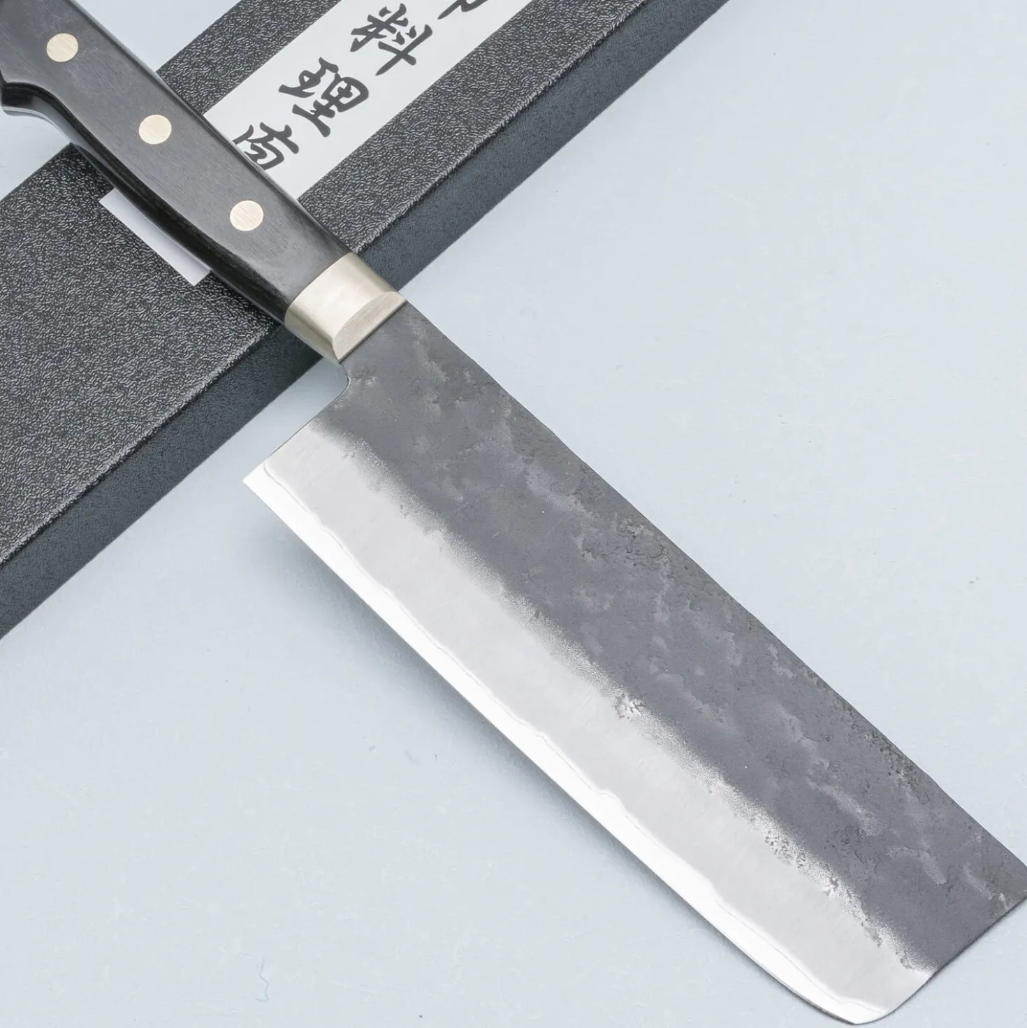 Tsunehisa Aogami Super Nashiji Kurouchi Western Black Nakiri 16.5 cm