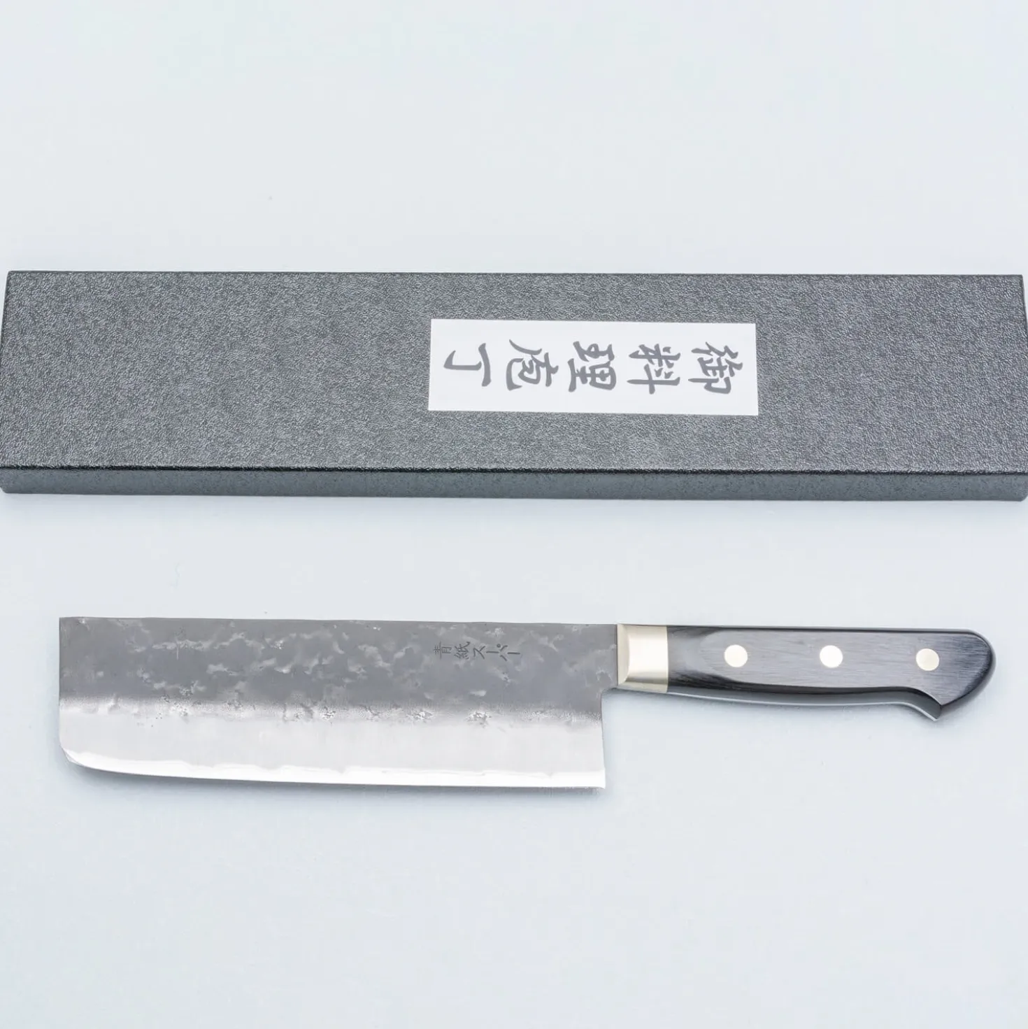 Tsunehisa Aogami Super Nashiji Kurouchi Western Black Nakiri 16.5 cm