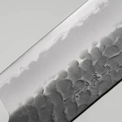 Tsunehisa Aogami Super Nashiji Kurouchi Western Red Kiritsuke 21 cm