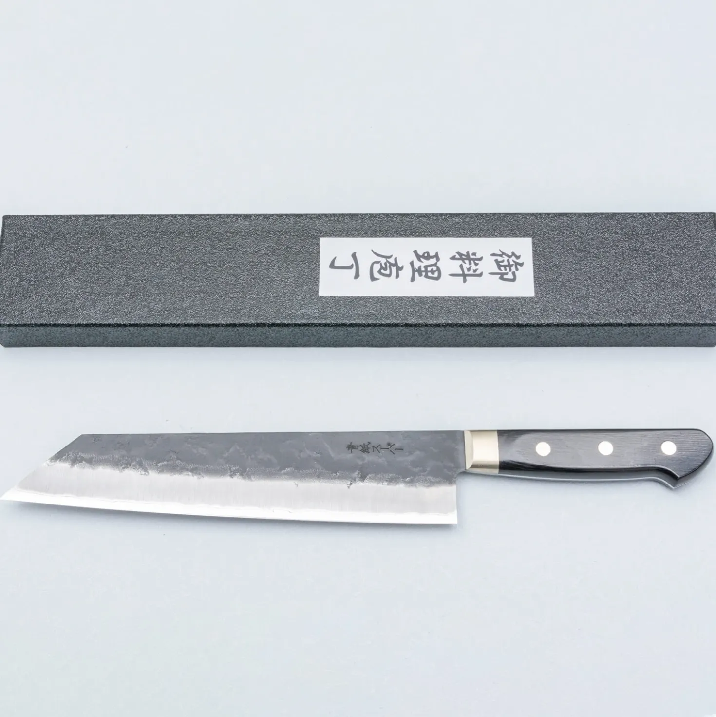 Tsunehisa Aogami Super Nashiji Kurouchi Western Black Kiritsuke 21 cm