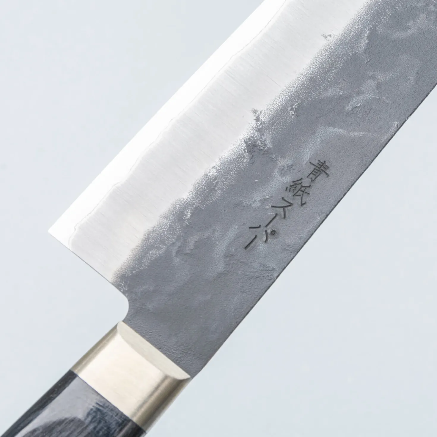 Tsunehisa Aogami Super Nashiji Kurouchi Western Black Kiritsuke 21 cm