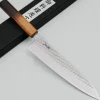 Tsunehisa AUS10 Nawame Damast Gyuto 21 cm