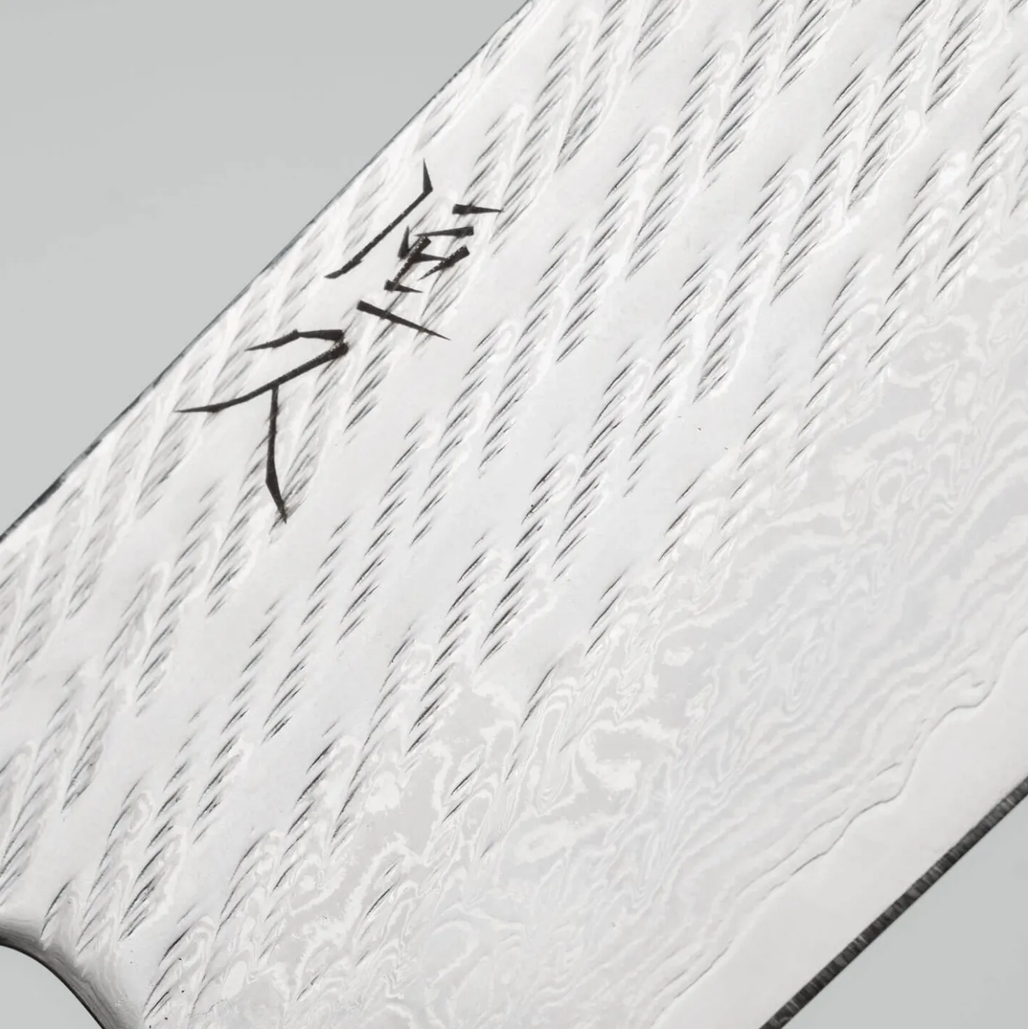 Tsunehisa AUS10 Nawame Damast Nakiri 16.5 cm