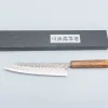 Tsunehisa 440 Damast Gyuto 21 cm