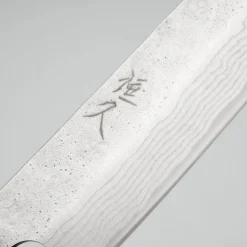 Tsunehisa 440 Damast Matte Petty 13.5 cm