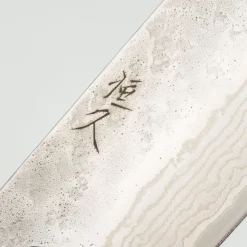 Tsunehisa 440 Damast Nakiri 16.5 cm