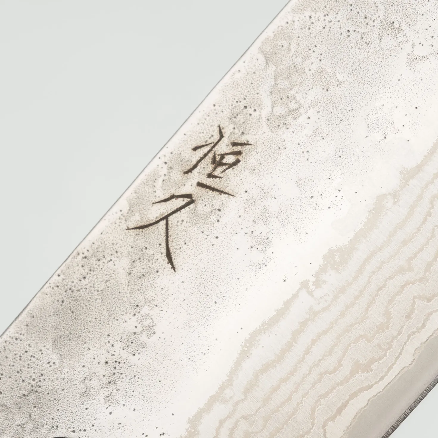 Tsunehisa 440 Damast Nakiri 16.5 cm