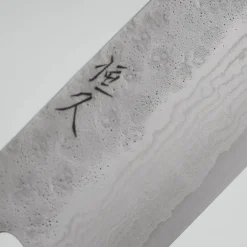 Tsunehisa 440 Damast Santoku 16,5 cm