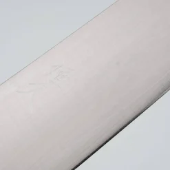 Tsunehisa Ginsan Gyuto 18 cm