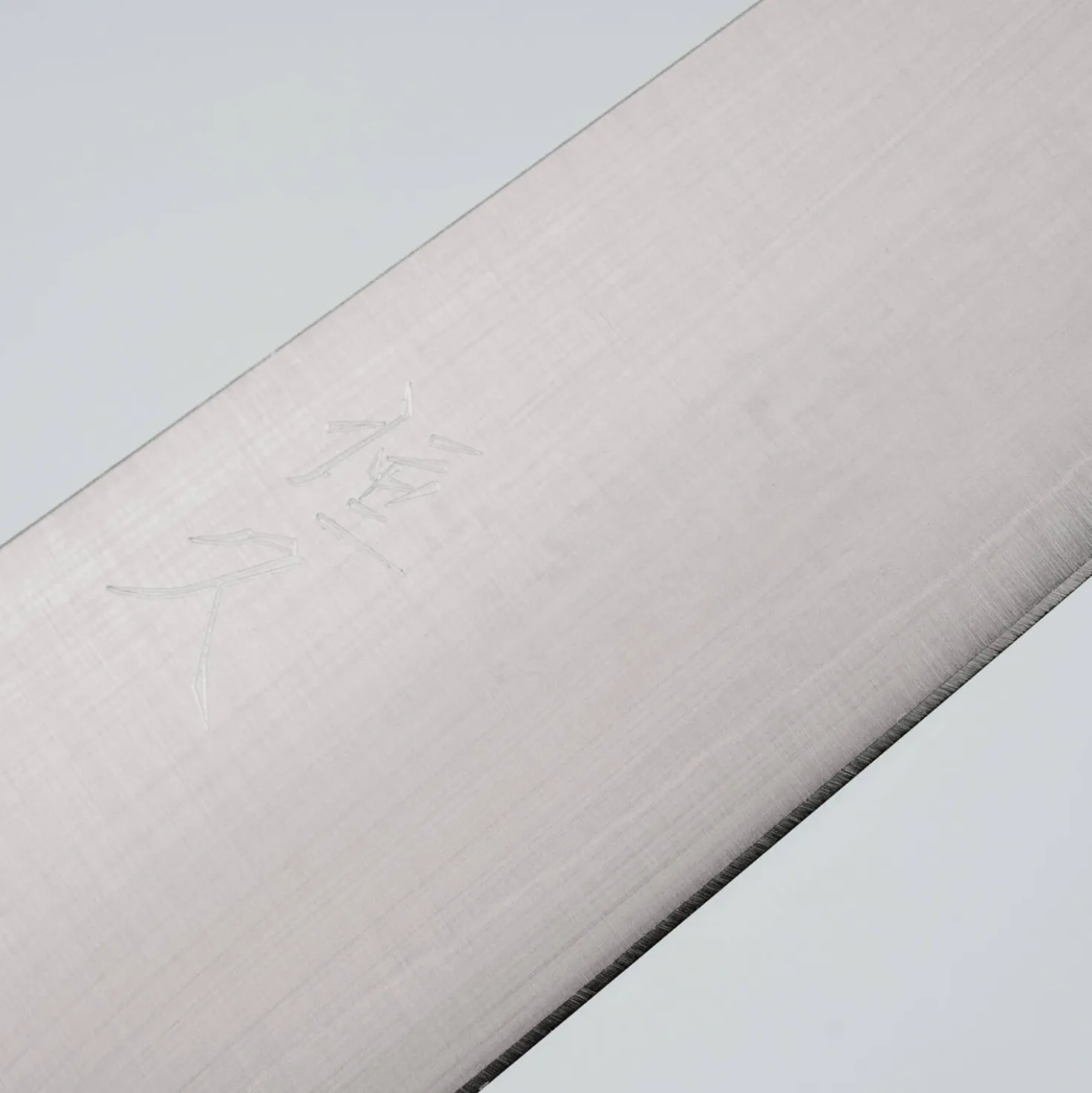 Tsunehisa Ginsan Gyuto 18 cm