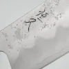 Tsunehisa Ginsan Nashiji Bunka