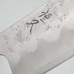 Tsunehisa Ginsan Nashiji Bunka