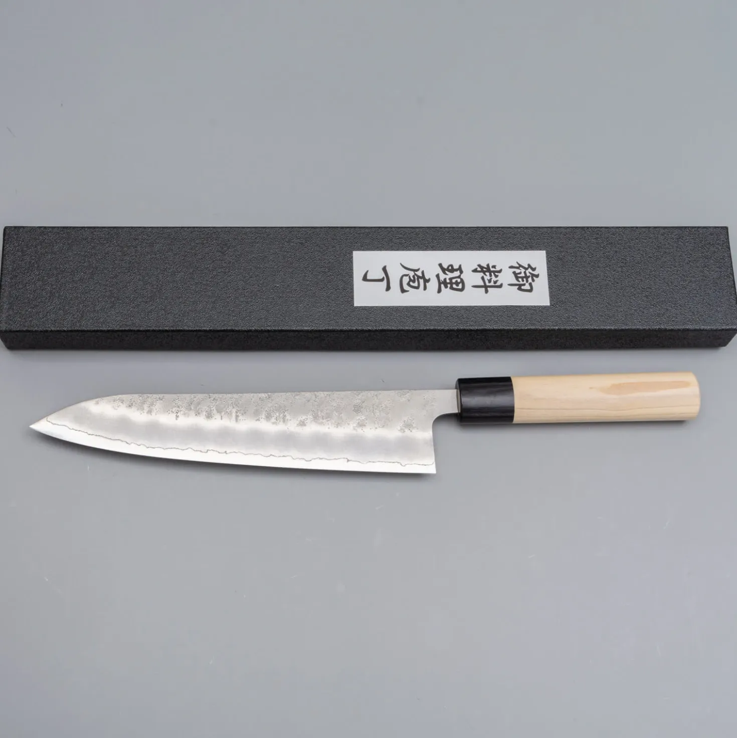 Tsunehisa Ginsan Nashiji Gyuto 21 cm