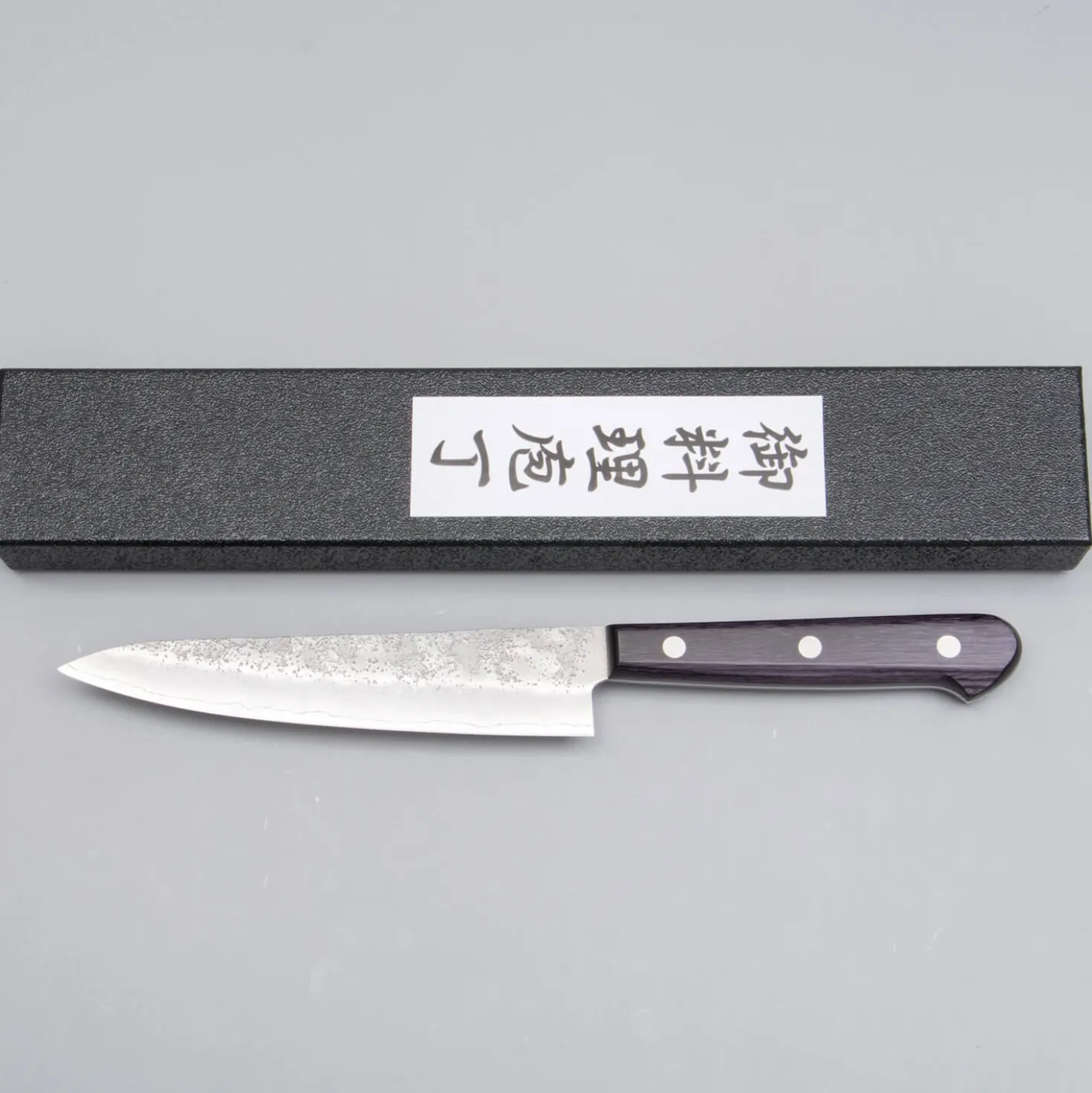 Tsunehisa Ginsan Nashiji Purple Petty 13 cm