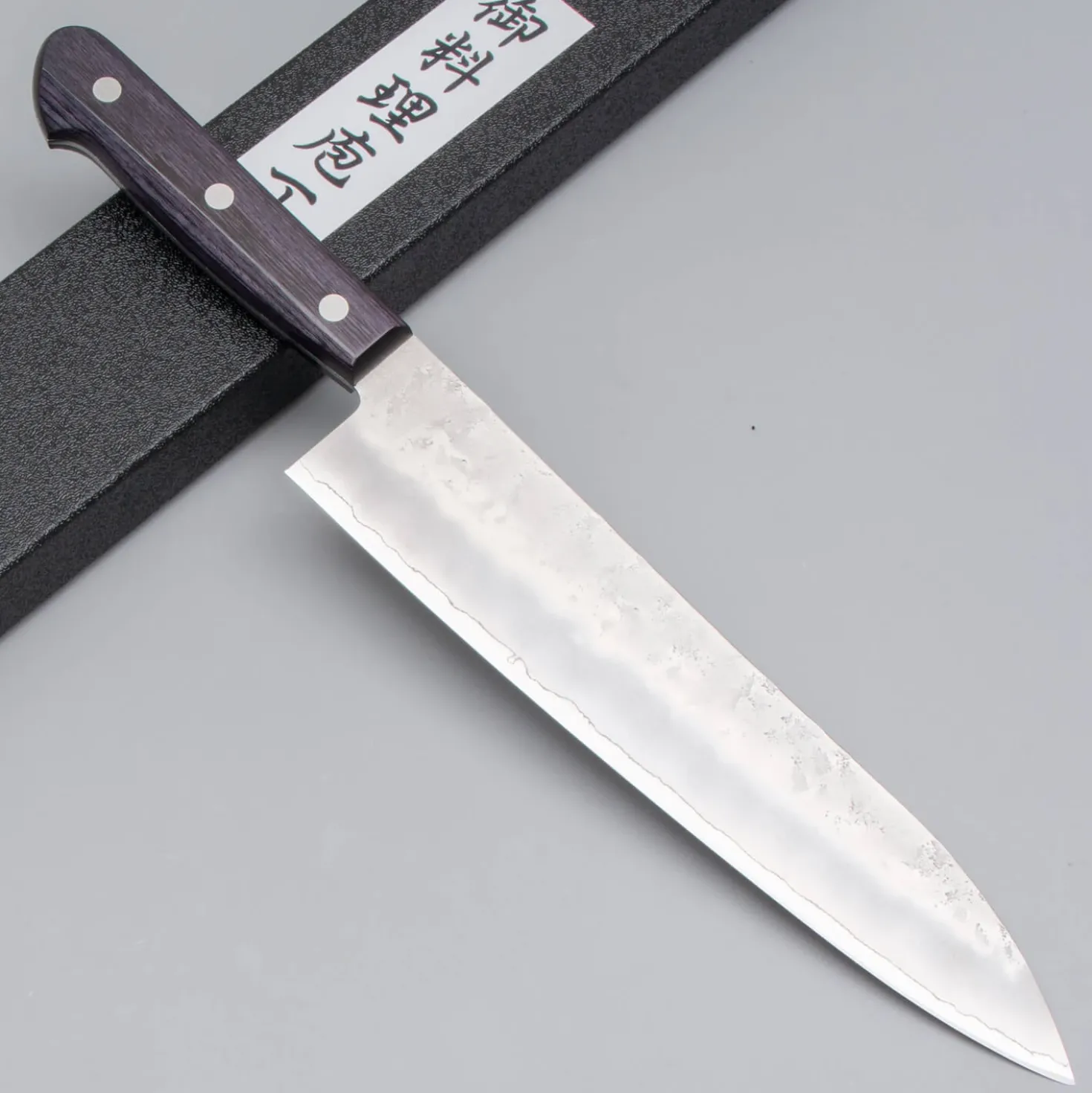 Tsunehisa Ginsan Nashiji Purple Gyuto 21 cm