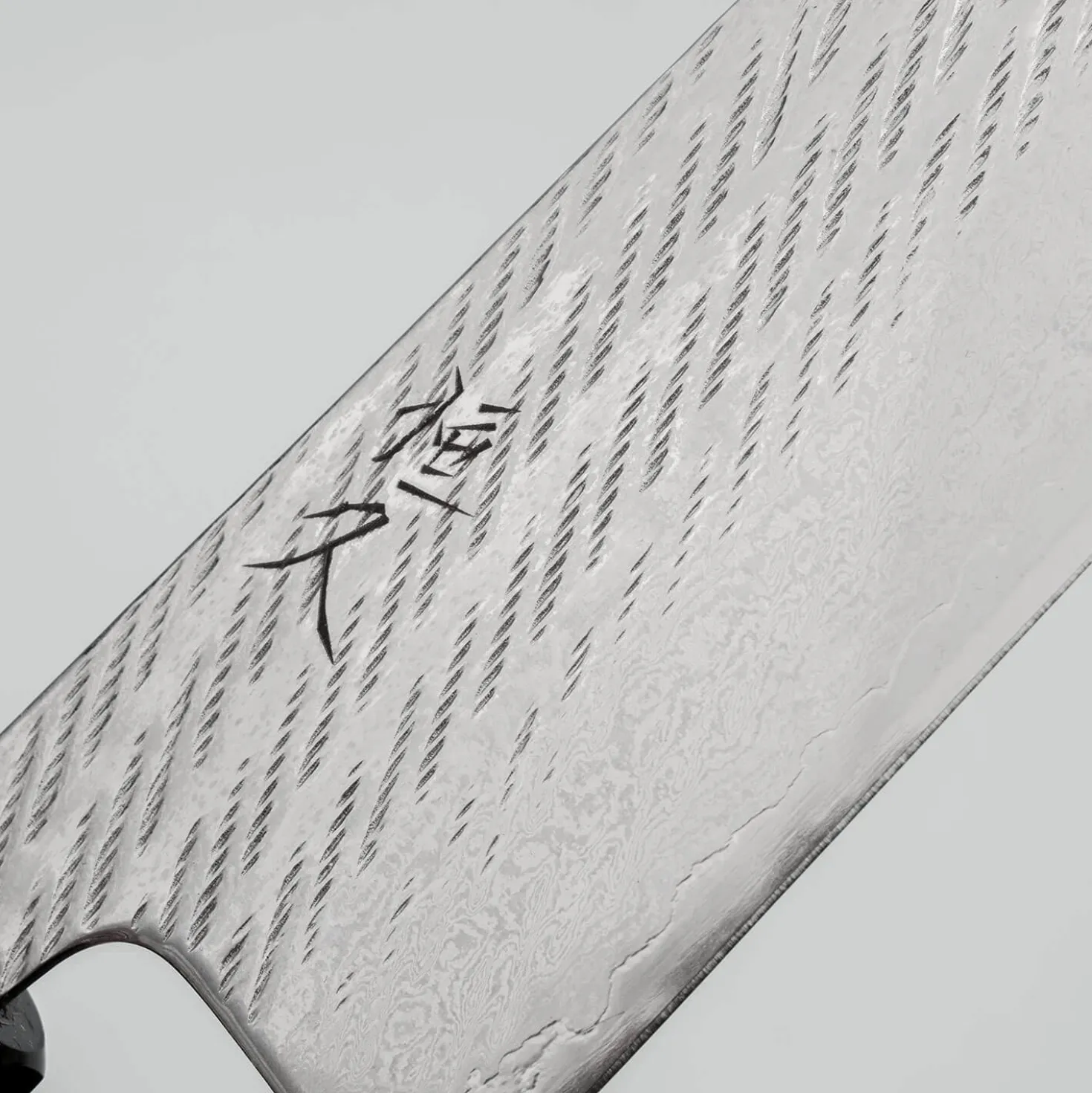 Tsunehisa Ginsan Nawame Damast Ebony Gyuto 21 cm