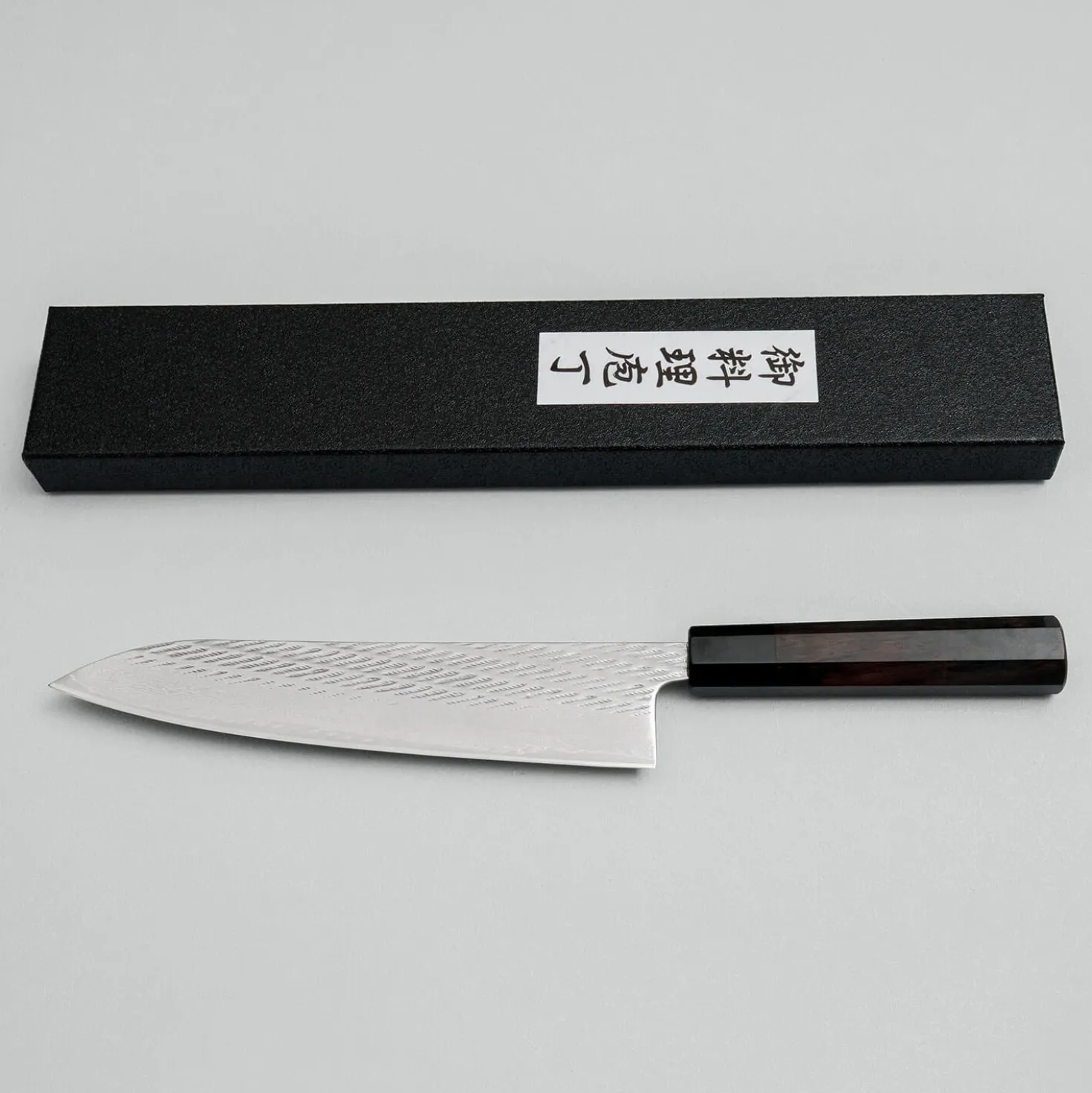 Tsunehisa Ginsan Nawame Damast Ebony Gyuto 21 cm