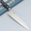 Tsunehisa 45 Layers Mirrored Gyuto 21 cm
