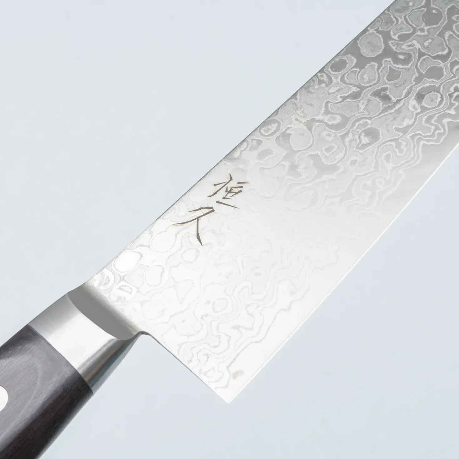 Tsunehisa 45 Layers Mirrored Gyuto 21 cm
